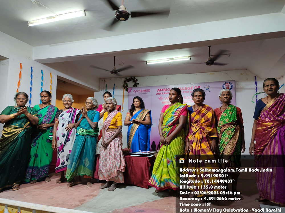 events-2025