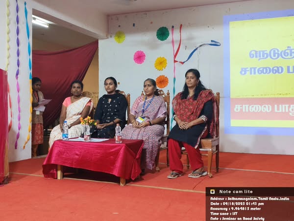 events-2025