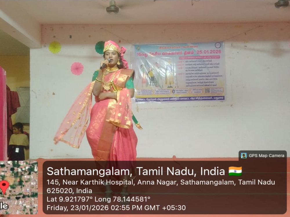 events-2026