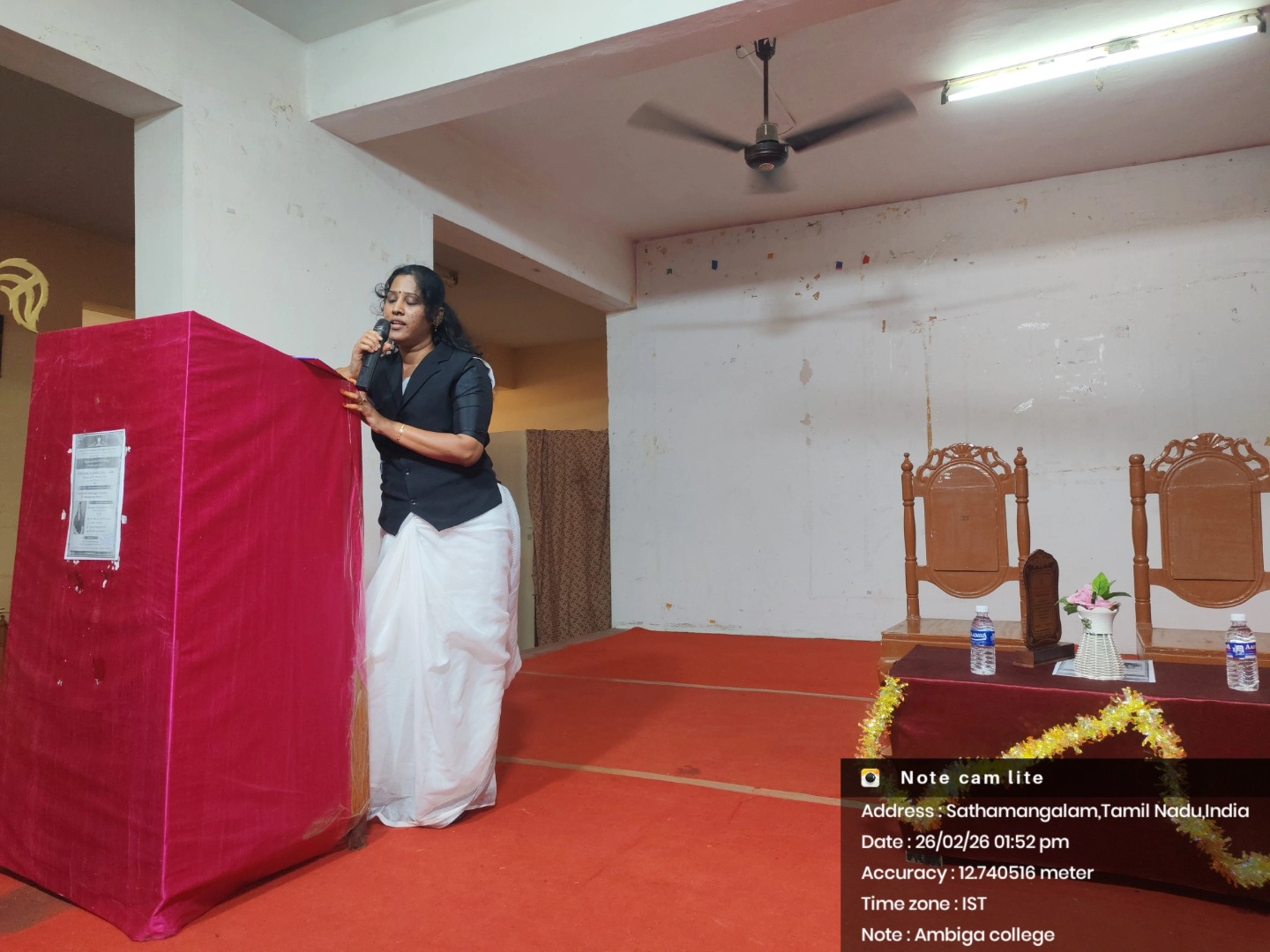 events-2026