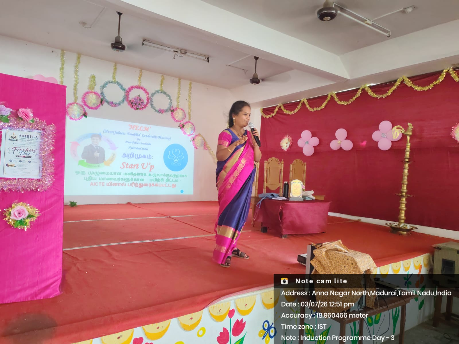 events-2026